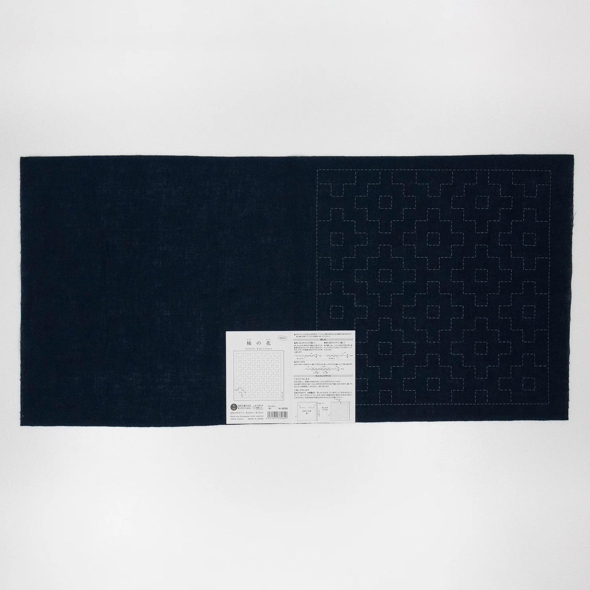 Hana-Fukin Sashiko Sampler Navy Kakinohana