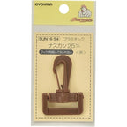 Karabinhage 25mm - SunCoccoh