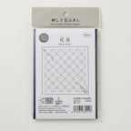 Hana-Fukin Sashiko Sampler Navy Hanabishi