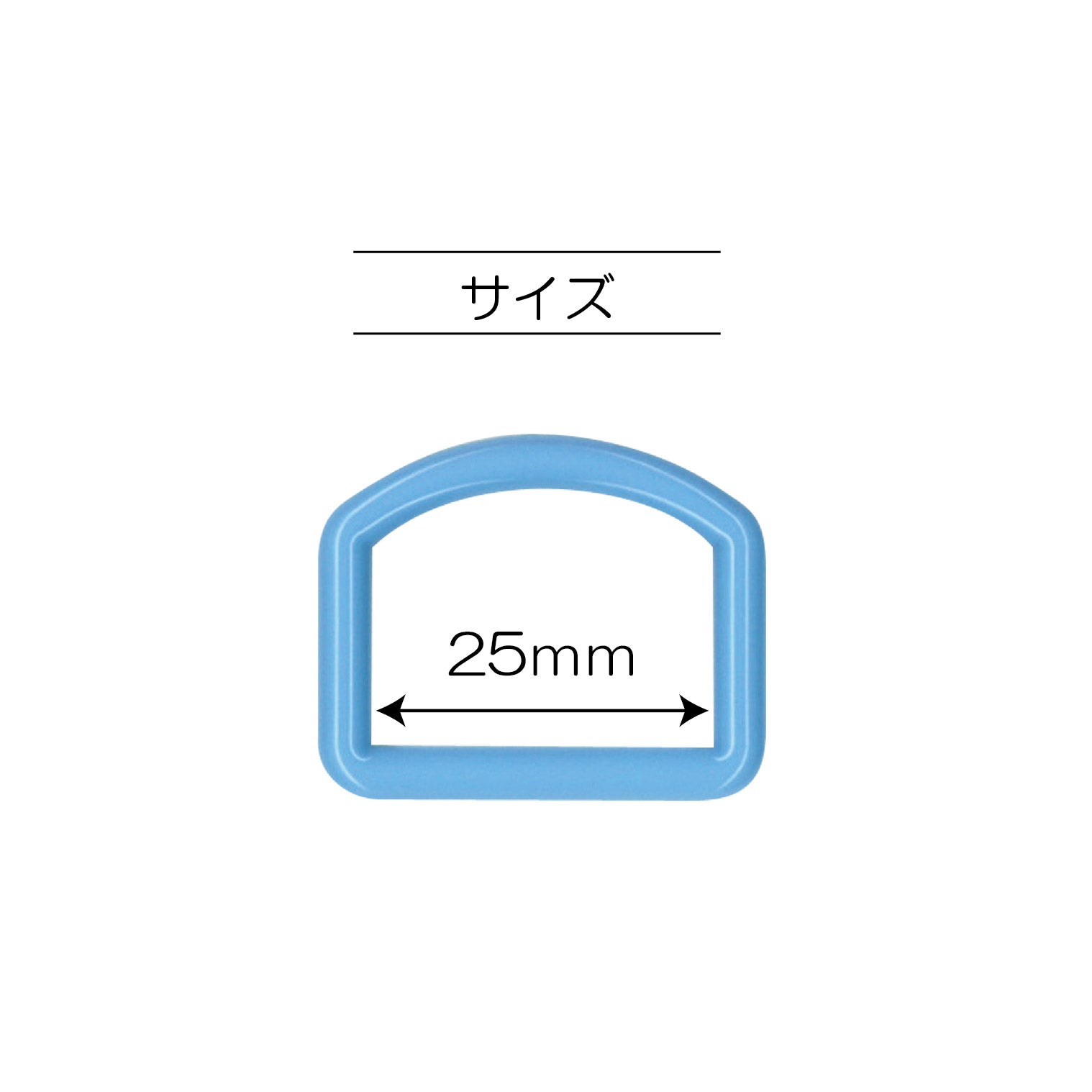 D-ringe 25mm - SunCoccoh