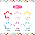 Japanese Carabiners Star - Kiyohara