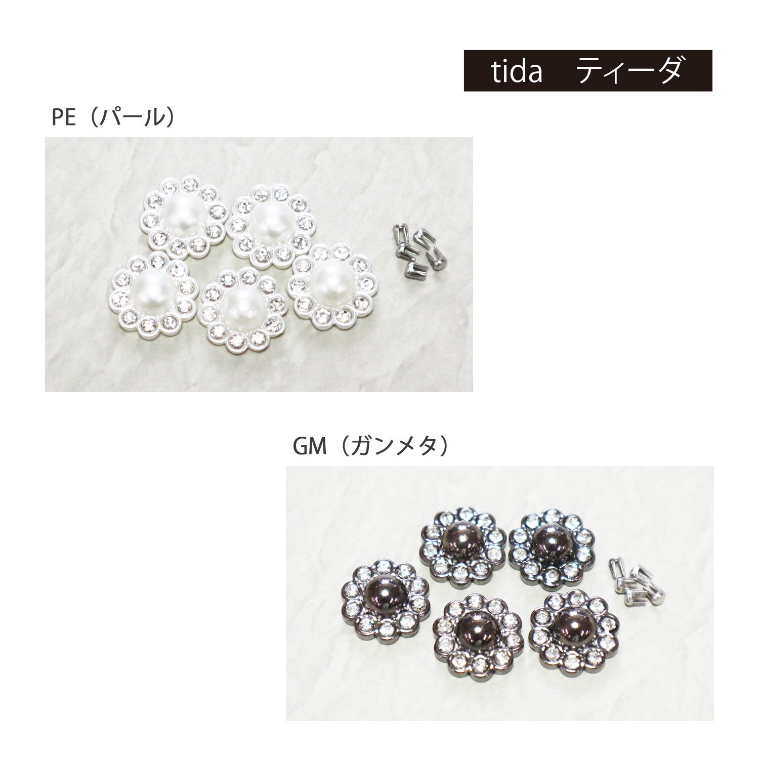 Japanske nitter - Kiyohara