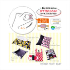 Trykknap med ét tryk - SunCoccoh