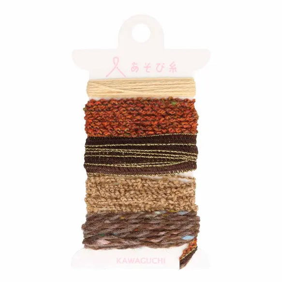 Vævegarn Asobi Brown - Pokeori