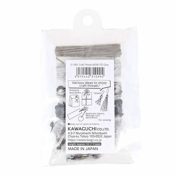 Vævegarn Asobi Grå - Pokeori