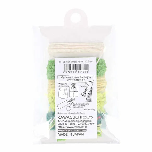 Vævegarn Asobi Green - Pokeori