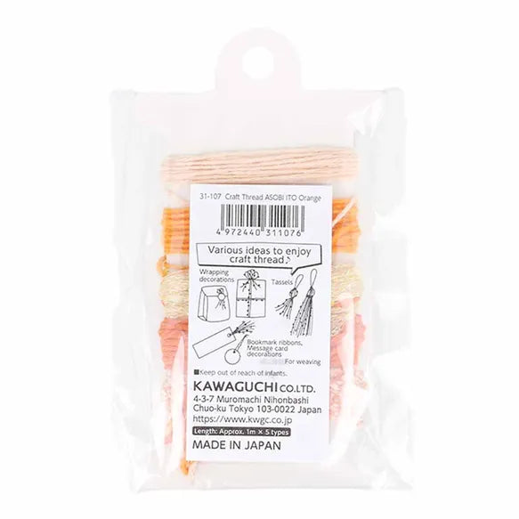 Vævegarn Asobi Orange - Pokeori