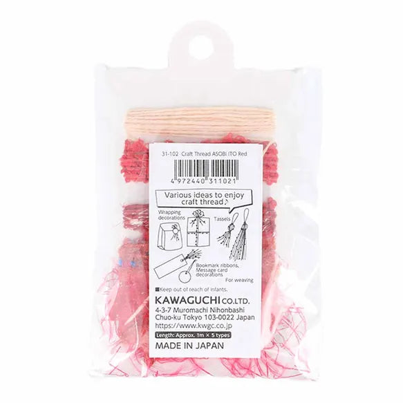 Vævegarn Asobi Rød - Pokeori