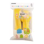 Farverigt taskesæt - SunCoccoh