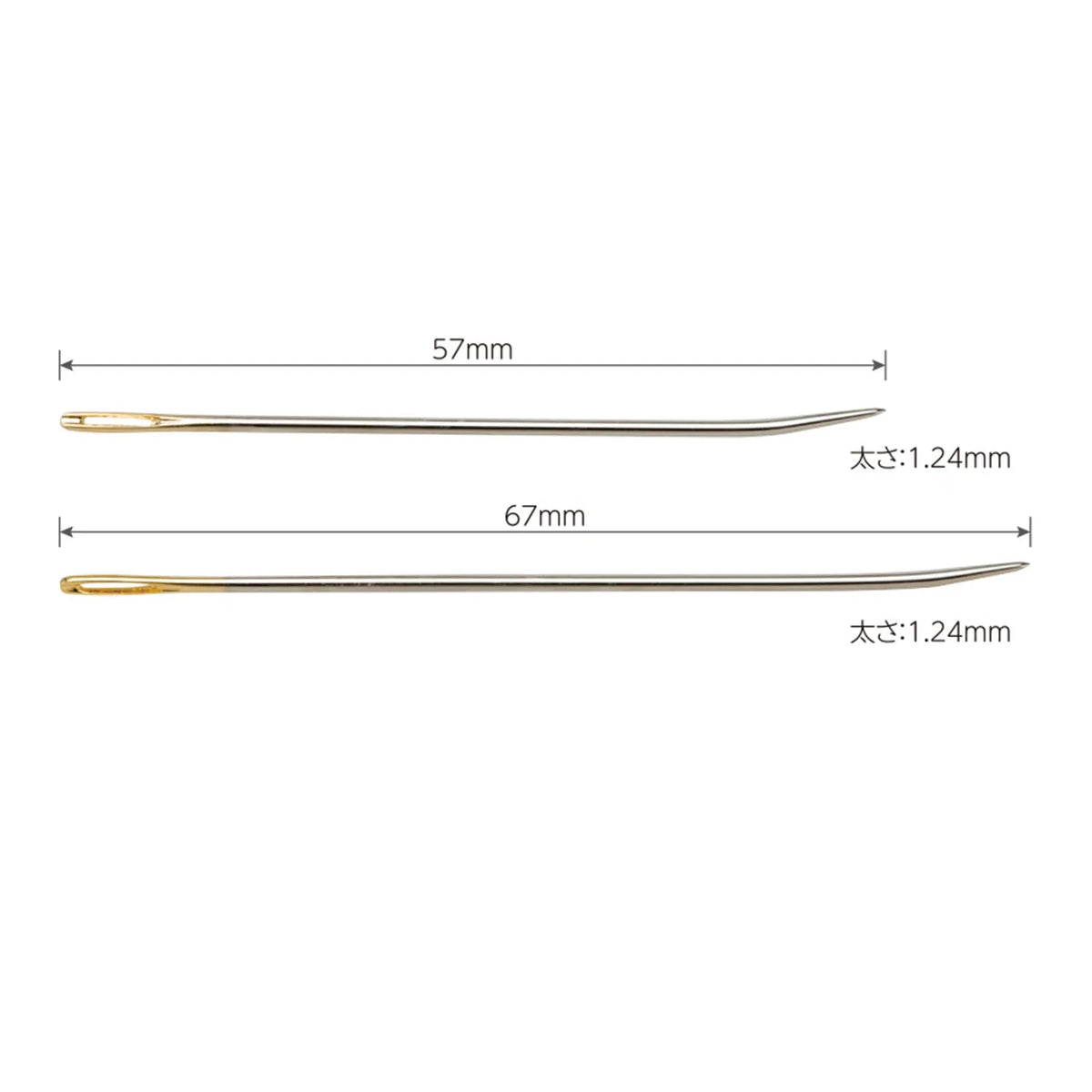 Broderinålar Huck 2-pack - Knappnålen
