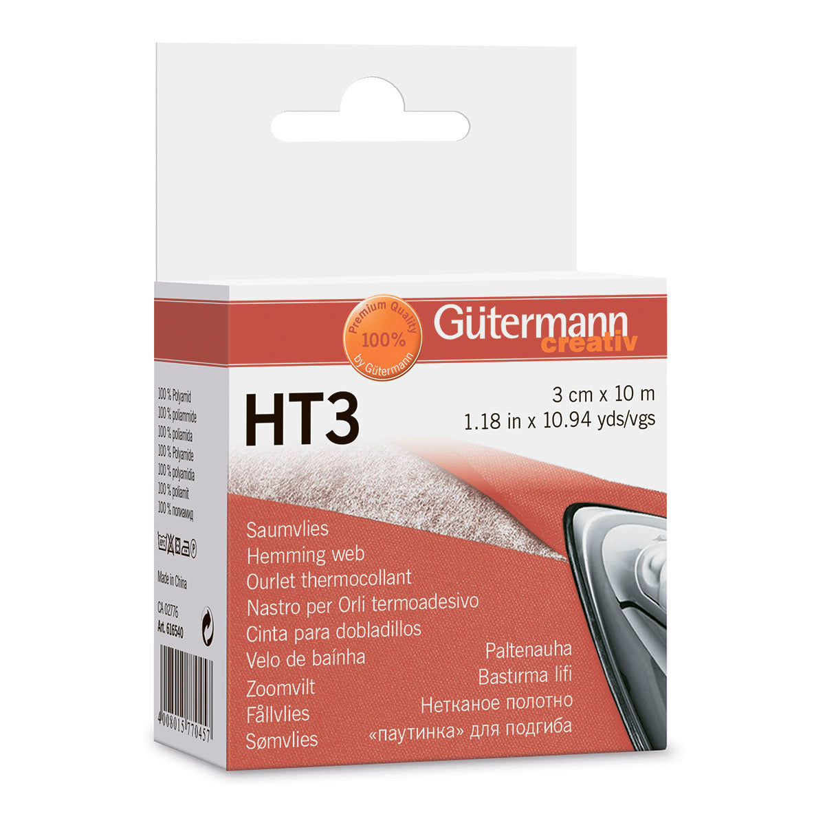 Strygebånd til søm Gütermann 10 meter x 30 mm