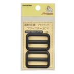 Taskespænder 30mm - SunCoccoh