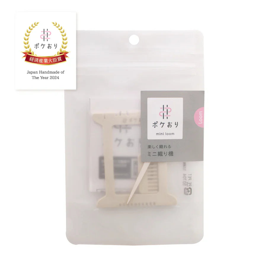 Væveramme med værktøj - Pokeori