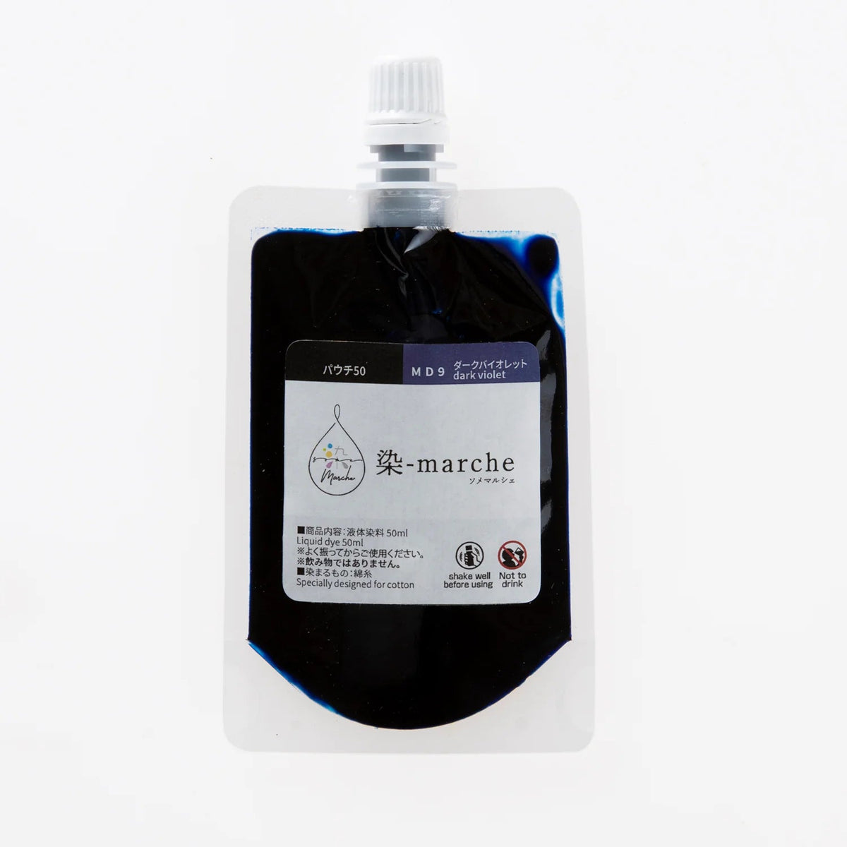 Some-Marche Pouch 50 ml - Knappnålen