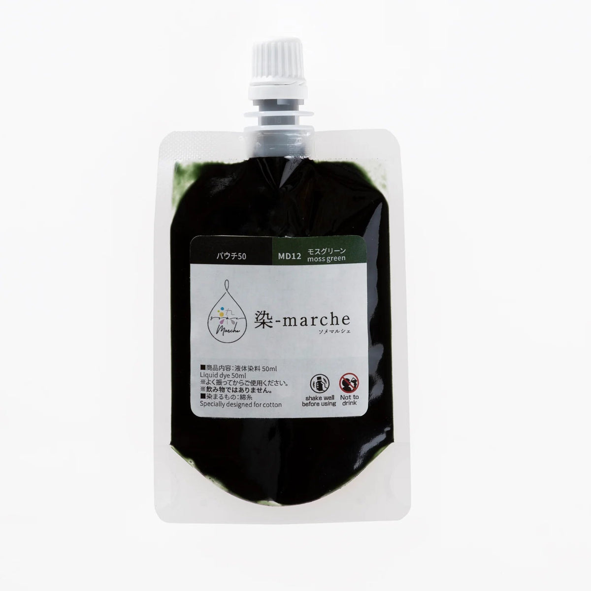 Some-Marche Pouch 50 ml - Knappnålen