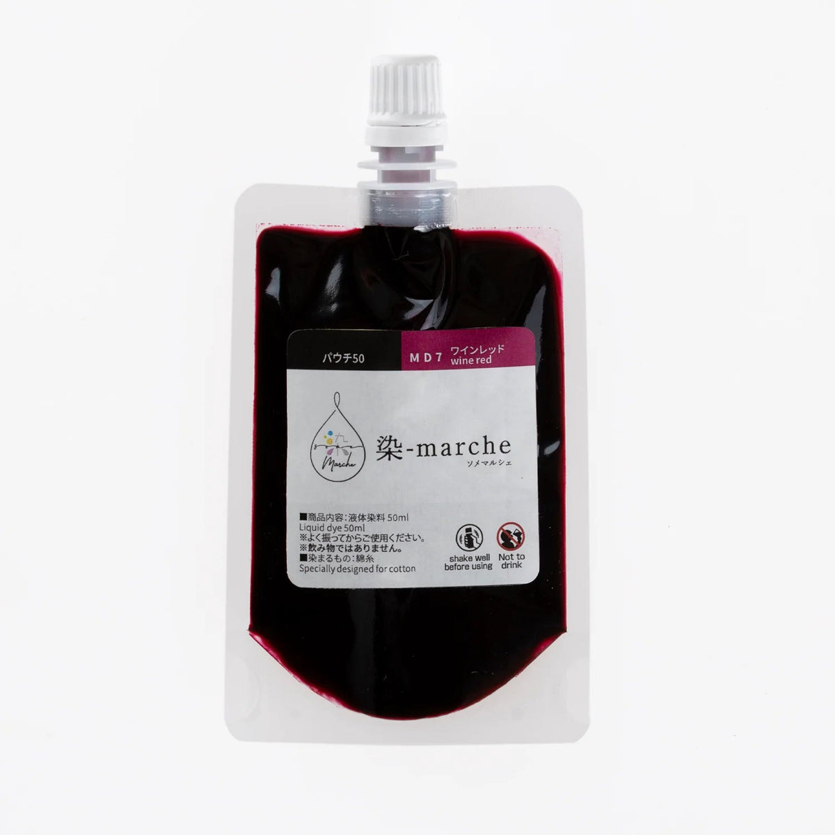Some-Marche Pouch 50 ml - Knappnålen