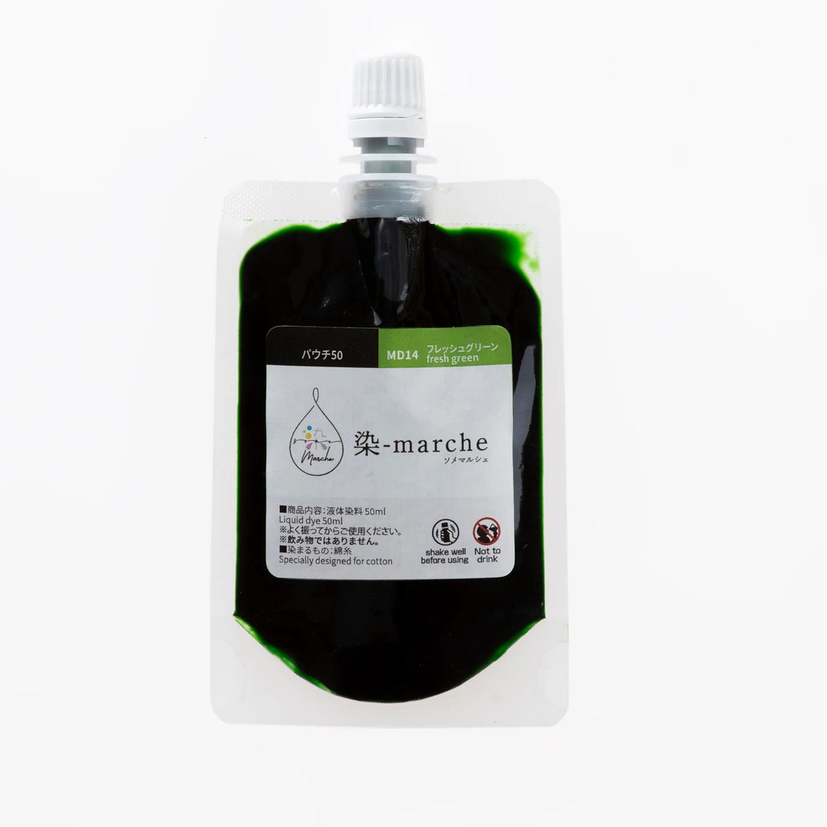 Some-Marche Pouch 50 ml - Knappnålen